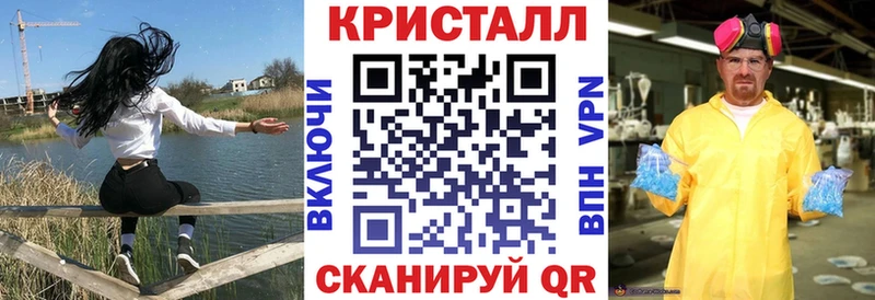 гидра ссылка Оханск Амфетамин Premium