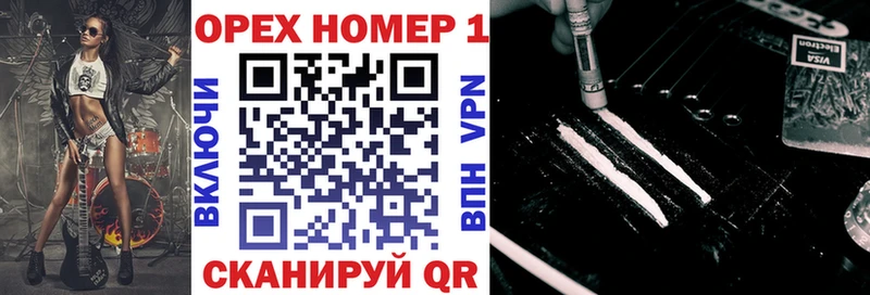 COCAIN Эквадор Оханск