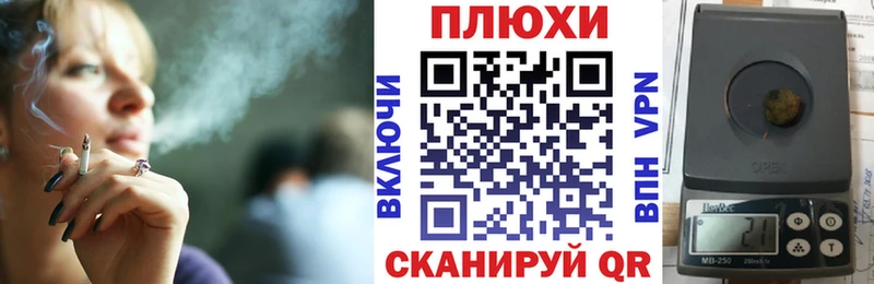 сколько стоит  Оханск  ГАШИШ гашик 
