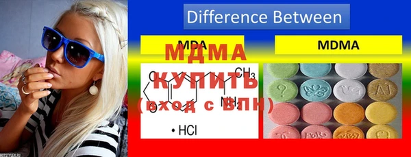 метадон Алзамай