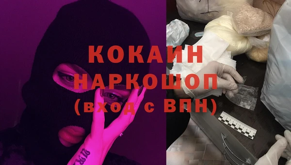 метадон Алзамай