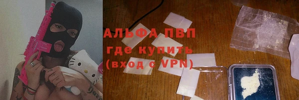 метадон Алзамай