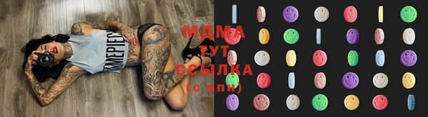 метадон Алзамай