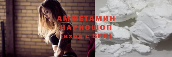 винт Алексеевка
