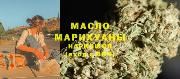 гидра Алексин