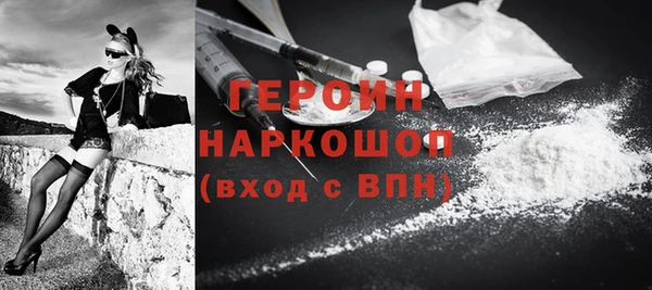 метадон Алзамай