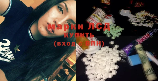 винт Алексеевка
