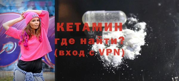 винт Алексеевка