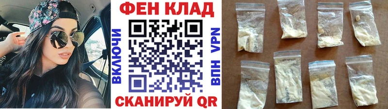 купить наркоту  Оханск  МЕТАМФЕТАМИН Декстрометамфетамин 99.9% 