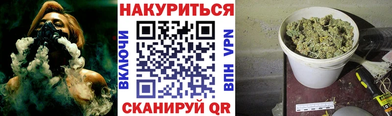 mega ссылка  Оханск  Бошки Шишки VHQ 